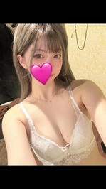 今日もありがとっ♡