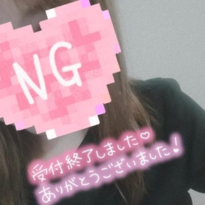 🩵ひさびさの🔞🩵
