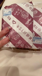 💗10/23 事前💗