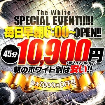 『45分10900円』最強のコスパ！のイベント画像
