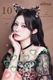 セレナ🇷🇺【オリジナル10月シフトカレンダー】