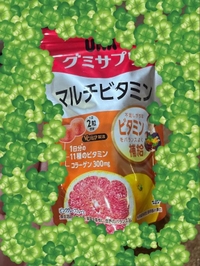 最近のお気に入り