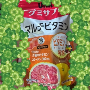 最近のお気に入り