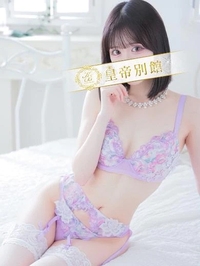 ニューパネル公開されました‎🤍