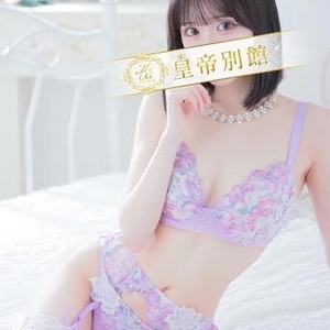 ニューパネル公開されました‎🤍