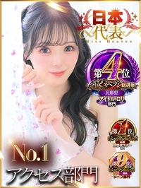 H.まどか
