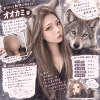 🐺🐺🐺