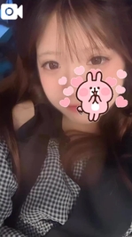 ながーいじかん一緒に…