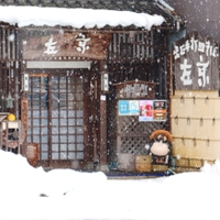 もも