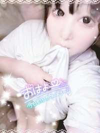 アラーム切り忘れて……🥲＆変更。