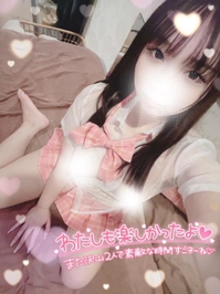 💌 常連様へ♡初本指名♡感謝です💌