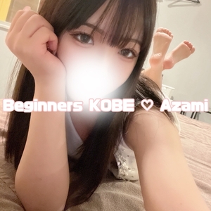 ♡早起き大成功💮