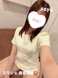 🐥