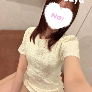 🐥