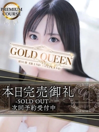 昨日も即完売🈵‼️‼️‼️