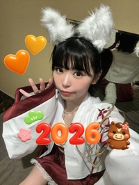 新年あけましておめでとうございます ✨