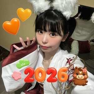 新年あけましておめでとうございます ✨