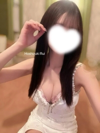 限定♡
