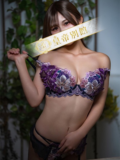 二階堂えま8枚目