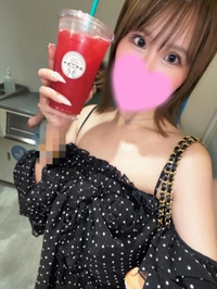うれぴ♡