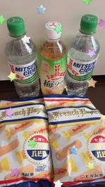 🎶💖幸せ満点💖🎶