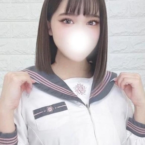 今日20時まで！