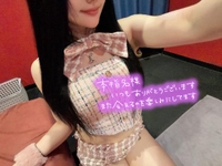 本指名様💘