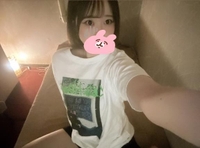 ⸜ 💌📮⸝‍