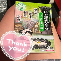 💌17:50〜の仲良しさま💌