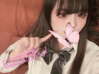 おはよう♡