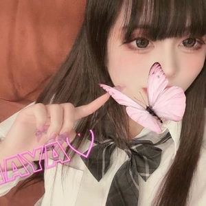 おはよう♡