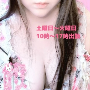 残業だた…………🤦🤦