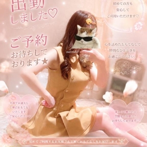 しゅしゅ🛁🩵