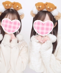 充実してます♡