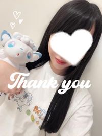 ありがとう♡