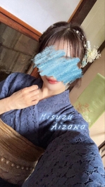 🩵 お待たせしました✨🩵
