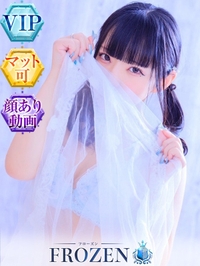 Alice（アリス）