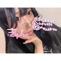 🌱明日も居るよ〜( >﹏