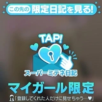 ぬわん！！、