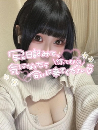 いよいよ！！！！