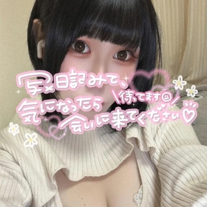 いよいよ！！！！