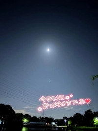 夜散歩🌙‪‪ᩚ✩.*˚