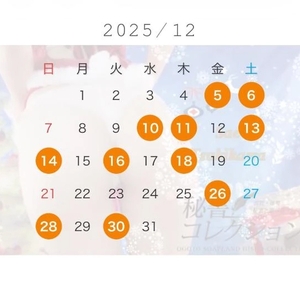 終わっちゃう前に…♥