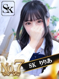 りりあ
