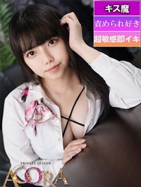 ゆいOL