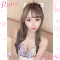 ＼しゅしゅしゅ！／