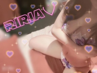 とうちゃーく♡