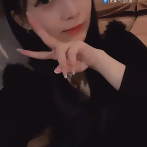 🈳 残りわずか♡18:30〜