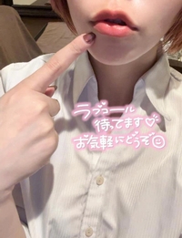 💋どんなプレイがしてみたいの？？