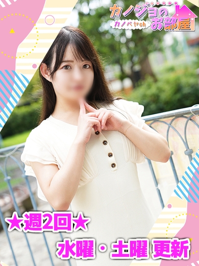 公式YouTubeチャンネル◆カノベヤch◆サムネイル01